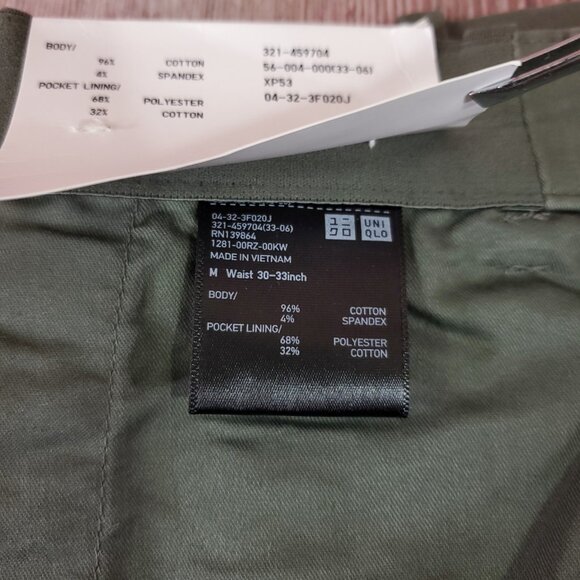 NWT Uniqlo Mens Size Medium Smart Ankle Pants Olive - Picture 13 of 15